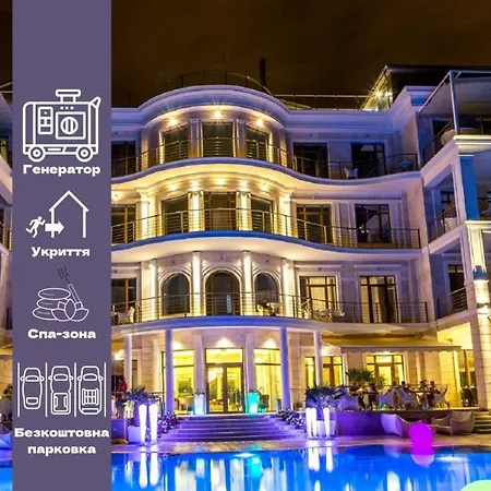 Otel Panorama De Luxe 5*